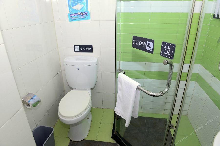 7Days Premium Harbin Central Avenue Eksteriør billede
